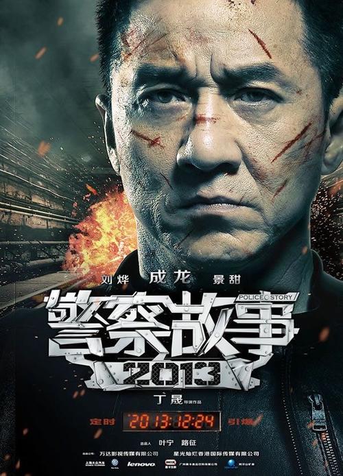 买个假的日本秀明大學文凭